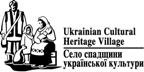 Logo Ukrainian Cultural Heritage Village